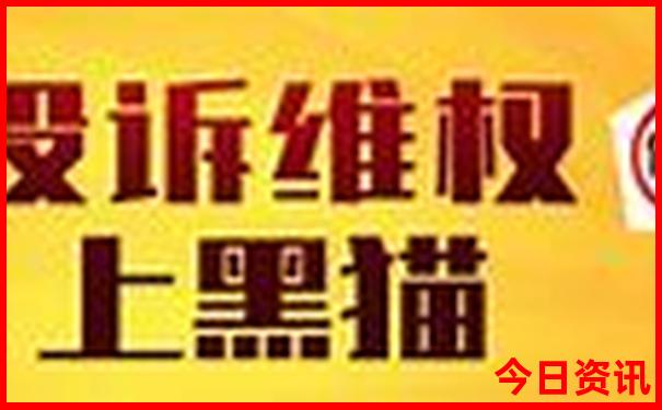现在这个季节适合去哪里游玩