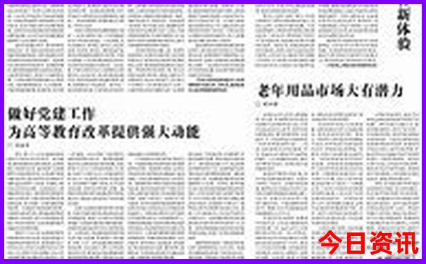 大西北旅游必去十大景点
