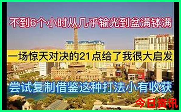 深圳适合亲子游的地方有哪些
