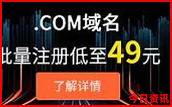 成都天府机场周边景点
